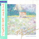 【中古】LP Pierre Buzon Comme Dhabitude 28AP2999 CBS SONY /00260