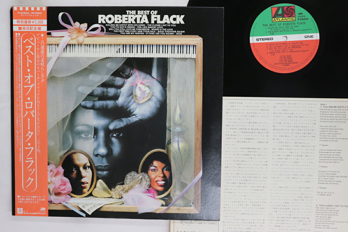 【中古】LP Roberta Flack Best Of Roberta Flack P6483A ATLANTIC /00260