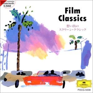 ・アーティスト Various, ボストン・ポップス・オーケストラ, デュカス, フィードラー(アーサー); アーロノヴィチ(ユーリー) ・タイトル プロムナード1200-想い出のスクリーン・クラシック ・レーベル・型番 ユニバーサルミュージック POCG5008 ・フォーマット CD ・コンディション(盤) 可 (VG) ・コンディション(ジャケット) ・コンディション(帯) オビなし ・特記事項 【ケース割れ】 【ケースダメージ】【ケース変色】 サンプル画像です。実際の商品の画像ではありません 商品写真はバーコード/カタログ番号に対応したサンプル画像ですので、お送りする商品の画像ではありません。帯やライナーなどの付属品は、特記事項に記載されている場合のみ含まれます。プロモやカラーレコードなどの仕様についても、該当する場合のみ特記事項に記載しています。 【ご購入前に必ずご確認ください】 ・本店サイト(www.recordcity.jp)とは価格、送料が違います ・本店サイト、その他支店のオーダーとは同梱発送できません ・注文確定後に別の注文を頂いた場合、注文同士の同梱は致しかねます。 ・別倉庫から発送しているため、店頭受け渡しは対応しておりません ・一部商品は他の通販サイトでも販売しているため、ご注文のタイミングによっては商品のご用意ができない場合がございます。 ・土日祝日はお休みです 金曜・祝前日9時以降のご連絡またはご入金は、返答または発送が週明け・祝日明けに順次対応となります。 ・ご購入後のキャンセル不可 ご購入後のキャンセルはいかなる理由においてもお受けできません。ご了承の上、ご購入くださいませ。 ・日本郵便(ゆうパック/ゆうメール)によるお届けになります。 ・中古品であることをご理解ください 当ストアでは中古商品を主に販売しております。中古品であることをご理解の上ご購入ください。また、一部商品はRecordCityオンラインストアで試聴可能です。 ・返品について お客様のご都合による返品は一切承っておりません。 表記の内容と実際の商品に相違がある場合、また針飛び等で返品・返金をご希望される場合は、商品の到着後1週間以内にご連絡ください。商品の返送をこちらで確認後、キャンセル・返金を行います。 コンディションVG以下の商品は返品できません。プレイに影響のない表面のこすれ傷、プレス起因のノイズ盤は返品の対象外です。 【コンディション表記】 ・ほぼ新品(M-)(Like New) 完全な新品。未使用。当店ではほぼ使用しません ・非常に良い(EX)(Excellent) 中古盤として美品な状態。わずかな経年を感じるものの傷みを感じさせない、当店基準で最高の状態 ・良い(VG+)(Very Good Plus) 丁寧に扱われた中古品で、軽い使用感がみられる。 ・可(VG)(Acceptable) 使い込まれた中古品で、「良い」よりもさらに使用感がみられる。 ・悪い(VG-)(Bad) 状態が悪いアイテム。使用の保障はなく、再生不可、針飛び、目立つノイズがあるかもしれない。状態によるクレーム不可。返品不可。 ・非常に悪い(G)(Very Bad) 「悪い」よりさらに状態が悪いアイテム。使用の保障はなく、再生不可、針飛び、目立つノイズがあるかもしれない。状態によるクレーム不可。返品不可。 ・ジャンク(Fair)(Junk/Fair) 割れている、反っている、水ダメージがある、カビ、ジャケットが分離している、ひどい書き込み、ひどい擦れなど最低の状態。使用の保障はなく、再生不可、針飛び、目立つノイズがあるかもしれない。状態によるクレーム不可。返品不可。 ・ジャンク(Poor)(Junk/Poor) 割れている、反っている、水ダメージがある、カビ、ジャケットが分離している、ひどい書き込み、ひどい擦れなど最低の状態。使用の保障はなく、再生不可、針飛び、目立つノイズがあるかもしれない。状態によるクレーム不可。返品不可。
