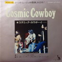 【中古】7
