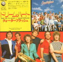 【中古】7