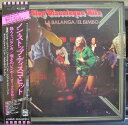 【中古】LP Various Non Stop Discoteque Hits EOS80228 ODEON /00260