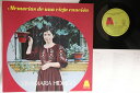 【中古】LP Ginamaria Hidalgo Memorias De Una Vieja Canc FDX145 MICROJON Japan Vinyl ...