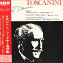 【中古】LP アルトゥーロ トスカニーニ/Nbc交響楽団 トスカニーニ/ワーグナー名曲集 SRA8026 VICTOR /00260