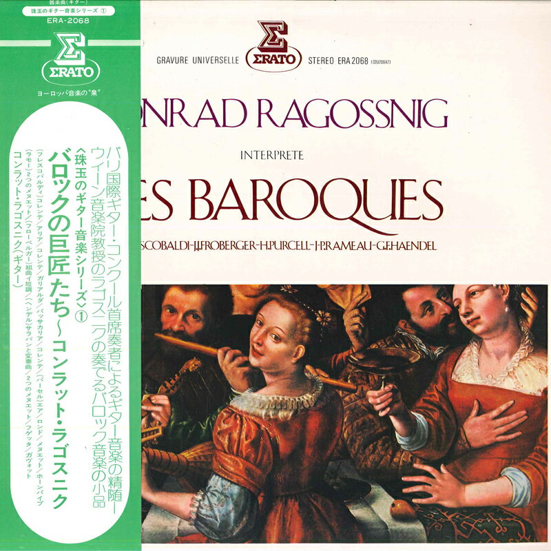 【中古】LP コンラット ラゴスニク(ギター) バロックの巨匠たち/コンラット ラゴスニク ERA2068 VICTOR /00260