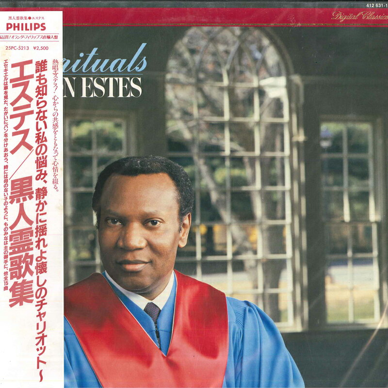 【中古】蘭LP Simon Estes Spirituals 4126311 PHILIPS /00400