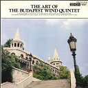 【中古】LP ブタペスト木管五重奏団 ブタペスト木管五重奏団の芸術 OQ7508ND COLUMBIA /00260