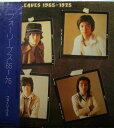 【中古】2LP フォーリーブス フォーリーブス 1965-1975 SOLI76 CBS SONY /00500