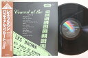 【中古】LP Les Brown Concert At The Palladium Volume 2 VIM5628 MCA /00260
