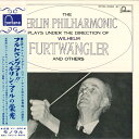 【中古】LP フルトヴェングラー/ベルリン フィルハーモニー管弦楽団 フルトヴェングラー/ベルリン フィルの栄光 SFON10582 FONTANA /0026...