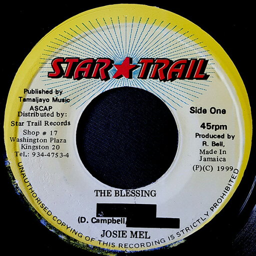 【中古】ジャマイカ7" Josie Mel The Blessing NONE Star Trail /00080 【中古】ジャマイカ7" Josie Mel The Blessing NONE Star Trail /00080