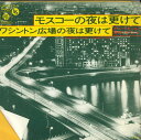 【中古】7