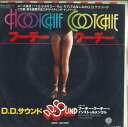 【中古】7" D.d. Sound Hootchie Cootchie / Hootchie Cootchie (Instrumental) MA201V OVERSEAS /00080