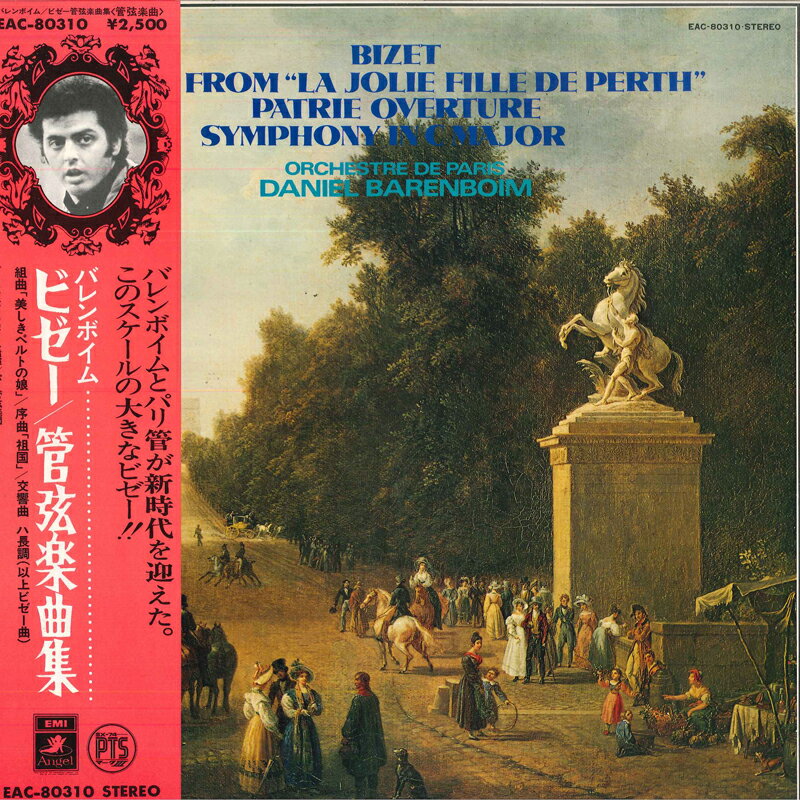 【中古】LP Bizer Suite From "la Jolie Fille De Perth"EAC80310 ANGEL/00260 /00260