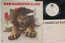 【中古】LP Don Harrison Band Don Harrison Band P10181APROMO ATLANTIC プロモ /00260
