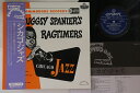 【中古】LP Muggsy Spanier & His Ragtimers Chicago Jazz LAX3311 LONDON Japan /00260