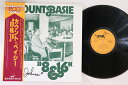 【中古】LP Count Basie 8 &16 15PJ14 TAX /00260