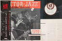 【中古】LP George Lewis Doctor Jazz PA7016 DELMARK /00260