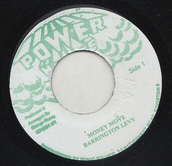 ジャマイカ7" Barrington Levy Money Move NONE Power House /00080