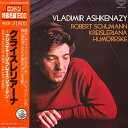 【中古】LP ウラディーミル・アシュケナージ クライスレリアーナ K18C9238 LONDON /00260