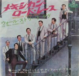 ・アーティスト Herb Alpert & The Tijuana Brass ・タイトル Mexican Road Race / The Wall Street Rag ・レーベル・型番 A&M TOP1117 ・フォーマット 7インチレコード ・コンディション(盤) 良い (VG+) ・コンディション(ジャケット) 良い (VG+) ・コンディション(帯) オビなし ・特記事項 【カバー折れ/しわ】【カバーに軽い擦れ】【盤に目立った跡】 サンプル画像です。実際の商品の画像ではありません 商品写真はバーコード/カタログ番号に対応したサンプル画像ですので、お送りする商品の画像ではありません。帯やライナーなどの付属品は、特記事項に記載されている場合のみ含まれます。プロモやカラーレコードなどの仕様についても、該当する場合のみ特記事項に記載しています。 【ご購入前に必ずご確認ください】 ・本店サイト(www.recordcity.jp)とは価格、送料が違います ・本店サイト、その他支店のオーダーとは同梱発送できません ・注文確定後に別の注文を頂いた場合、注文同士の同梱は致しかねます。 ・別倉庫から発送しているため、店頭受け渡しは対応しておりません ・一部商品は他の通販サイトでも販売しているため、ご注文のタイミングによっては商品のご用意ができない場合がございます。 ・土日祝日はお休みです 金曜・祝前日9時以降のご連絡またはご入金は、返答または発送が週明け・祝日明けに順次対応となります。 ・ご購入後のキャンセル不可 ご購入後のキャンセルはいかなる理由においてもお受けできません。ご了承の上、ご購入くださいませ。 ・日本郵便(ゆうパック/ゆうメール)によるお届けになります。 ・中古品であることをご理解ください 当ストアでは中古商品を主に販売しております。中古品であることをご理解の上ご購入ください。また、一部商品はRecordCityオンラインストアで試聴可能です。 ・返品について お客様のご都合による返品は一切承っておりません。 表記の内容と実際の商品に相違がある場合、また針飛び等で返品・返金をご希望される場合は、商品の到着後1週間以内にご連絡ください。商品の返送をこちらで確認後、キャンセル・返金を行います。 コンディションVG以下の商品は返品できません。プレイに影響のない表面のこすれ傷、プレス起因のノイズ盤は返品の対象外です。 【コンディション表記】 ・ほぼ新品(M-)(Like New) 完全な新品。未使用。当店ではほぼ使用しません ・非常に良い(EX)(Excellent) 中古盤として美品な状態。わずかな経年を感じるものの傷みを感じさせない、当店基準で最高の状態 ・良い(VG+)(Very Good Plus) 丁寧に扱われた中古品で、軽い使用感がみられる。 ・可(VG)(Acceptable) 使い込まれた中古品で、「良い」よりもさらに使用感がみられる。 ・悪い(VG-)(Bad) 状態が悪いアイテム。使用の保障はなく、再生不可、針飛び、目立つノイズがあるかもしれない。状態によるクレーム不可。返品不可。 ・非常に悪い(G)(Very Bad) 「悪い」よりさらに状態が悪いアイテム。使用の保障はなく、再生不可、針飛び、目立つノイズがあるかもしれない。状態によるクレーム不可。返品不可。 ・ジャンク(Fair)(Junk/Fair) 割れている、反っている、水ダメージがある、カビ、ジャケットが分離している、ひどい書き込み、ひどい擦れなど最低の状態。使用の保障はなく、再生不可、針飛び、目立つノイズがあるかもしれない。状態によるクレーム不可。返品不可。 ・ジャンク(Poor)(Junk/Poor) 割れている、反っている、水ダメージがある、カビ、ジャケットが分離している、ひどい書き込み、ひどい擦れなど最低の状態。使用の保障はなく、再生不可、針飛び、目立つノイズがあるかもしれない。状態によるクレーム不可。返品不可。