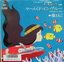 【中古】7