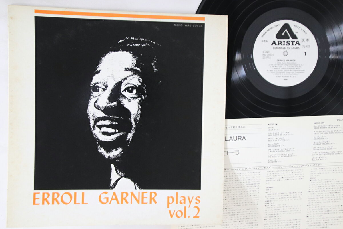 ・アーティスト Erroll Garner ・タイトル Plays Vol. 2 - Serenade To Laura ・レーベル・型番 ARISTA WAJ70134PROMO ・フォーマット LPレコード ・コンディション(盤) 良い (VG+) ・コンディション(ジャケット) 良い (VG+) ・コンディション(帯) オビなし ・特記事項 【プロモ盤】 【ライナー付き】 【カバーに目立つ染み】【レーベルに染み】 実際に発送される商品の画像です 【ご購入前に必ずご確認ください】 ・本店サイト(www.recordcity.jp)とは価格、送料が違います ・本店サイト、その他支店のオーダーとは同梱発送できません ・注文確定後に別の注文を頂いた場合、注文同士の同梱は致しかねます。 ・別倉庫から発送しているため、店頭受け渡しは対応しておりません ・一部商品は他の通販サイトでも販売しているため、ご注文のタイミングによっては商品のご用意ができない場合がございます。 ・土日祝日はお休みです 金曜・祝前日9時以降のご連絡またはご入金は、返答または発送が週明け・祝日明けに順次対応となります。 ・ご購入後のキャンセル不可 ご購入後のキャンセルはいかなる理由においてもお受けできません。ご了承の上、ご購入くださいませ。 ・日本郵便(ゆうパック/ゆうメール)によるお届けになります。 ・中古品であることをご理解ください 当ストアでは中古商品を主に販売しております。中古品であることをご理解の上ご購入ください。また、一部商品はRecordCityオンラインストアで試聴可能です。 ・返品について お客様のご都合による返品は一切承っておりません。 表記の内容と実際の商品に相違がある場合、また針飛び等で返品・返金をご希望される場合は、商品の到着後1週間以内にご連絡ください。商品の返送をこちらで確認後、キャンセル・返金を行います。 コンディションVG以下の商品は返品できません。プレイに影響のない表面のこすれ傷、プレス起因のノイズ盤は返品の対象外です。 【コンディション表記】 ・ほぼ新品(M-)(Like New) 完全な新品。未使用。当店ではほぼ使用しません ・非常に良い(EX)(Excellent) 中古盤として美品な状態。わずかな経年を感じるものの傷みを感じさせない、当店基準で最高の状態 ・良い(VG+)(Very Good Plus) 丁寧に扱われた中古品で、軽い使用感がみられる。 ・可(VG)(Acceptable) 使い込まれた中古品で、「良い」よりもさらに使用感がみられる。 ・悪い(VG-)(Bad) 状態が悪いアイテム。使用の保障はなく、再生不可、針飛び、目立つノイズがあるかもしれない。状態によるクレーム不可。返品不可。 ・非常に悪い(G)(Very Bad) 「悪い」よりさらに状態が悪いアイテム。使用の保障はなく、再生不可、針飛び、目立つノイズがあるかもしれない。状態によるクレーム不可。返品不可。 ・ジャンク(Fair)(Junk/Fair) 割れている、反っている、水ダメージがある、カビ、ジャケットが分離している、ひどい書き込み、ひどい擦れなど最低の状態。使用の保障はなく、再生不可、針飛び、目立つノイズがあるかもしれない。状態によるクレーム不可。返品不可。 ・ジャンク(Poor)(Junk/Poor) 割れている、反っている、水ダメージがある、カビ、ジャケットが分離している、ひどい書き込み、ひどい擦れなど最低の状態。使用の保障はなく、再生不可、針飛び、目立つノイズがあるかもしれない。状態によるクレーム不可。返品不可。