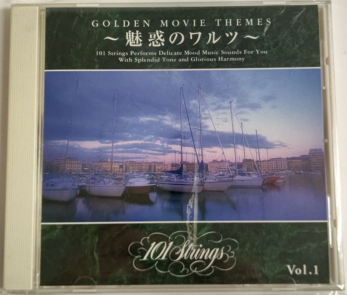 ・アーティスト Various ・タイトル 魅惑のワルツ-101ストリングス Vol.1 ・レーベル・型番 DELLA DAS201 ・フォーマット CD ・コンディション(盤) 良い (VG+) ・コンディション(ジャケット) 非常に良い(EX) ・コンディション(帯) オビなし ・特記事項 【ケース擦れ】【盤汚れ】 サンプル画像です。実際の商品の画像ではありません 商品写真はバーコード/カタログ番号に対応したサンプル画像ですので、お送りする商品の画像ではありません。帯やライナーなどの付属品は、特記事項に記載されている場合のみ含まれます。プロモやカラーレコードなどの仕様についても、該当する場合のみ特記事項に記載しています。 【ご購入前に必ずご確認ください】 ・本店サイト(www.recordcity.jp)とは価格、送料が違います ・本店サイト、その他支店のオーダーとは同梱発送できません ・注文確定後に別の注文を頂いた場合、注文同士の同梱は致しかねます。 ・別倉庫から発送しているため、店頭受け渡しは対応しておりません ・一部商品は他の通販サイトでも販売しているため、ご注文のタイミングによっては商品のご用意ができない場合がございます。 ・土日祝日はお休みです 金曜・祝前日9時以降のご連絡またはご入金は、返答または発送が週明け・祝日明けに順次対応となります。 ・ご購入後のキャンセル不可 ご購入後のキャンセルはいかなる理由においてもお受けできません。ご了承の上、ご購入くださいませ。 ・日本郵便(ゆうパック/ゆうメール)によるお届けになります。 ・中古品であることをご理解ください 当ストアでは中古商品を主に販売しております。中古品であることをご理解の上ご購入ください。また、一部商品はRecordCityオンラインストアで試聴可能です。 ・返品について お客様のご都合による返品は一切承っておりません。 表記の内容と実際の商品に相違がある場合、また針飛び等で返品・返金をご希望される場合は、商品の到着後1週間以内にご連絡ください。商品の返送をこちらで確認後、キャンセル・返金を行います。 コンディションVG以下の商品は返品できません。プレイに影響のない表面のこすれ傷、プレス起因のノイズ盤は返品の対象外です。 【コンディション表記】 ・ほぼ新品(M-)(Like New) 完全な新品。未使用。当店ではほぼ使用しません ・非常に良い(EX)(Excellent) 中古盤として美品な状態。わずかな経年を感じるものの傷みを感じさせない、当店基準で最高の状態 ・良い(VG+)(Very Good Plus) 丁寧に扱われた中古品で、軽い使用感がみられる。 ・可(VG)(Acceptable) 使い込まれた中古品で、「良い」よりもさらに使用感がみられる。 ・悪い(VG-)(Bad) 状態が悪いアイテム。使用の保障はなく、再生不可、針飛び、目立つノイズがあるかもしれない。状態によるクレーム不可。返品不可。 ・非常に悪い(G)(Very Bad) 「悪い」よりさらに状態が悪いアイテム。使用の保障はなく、再生不可、針飛び、目立つノイズがあるかもしれない。状態によるクレーム不可。返品不可。 ・ジャンク(Fair)(Junk/Fair) 割れている、反っている、水ダメージがある、カビ、ジャケットが分離している、ひどい書き込み、ひどい擦れなど最低の状態。使用の保障はなく、再生不可、針飛び、目立つノイズがあるかもしれない。状態によるクレーム不可。返品不可。 ・ジャンク(Poor)(Junk/Poor) 割れている、反っている、水ダメージがある、カビ、ジャケットが分離している、ひどい書き込み、ひどい擦れなど最低の状態。使用の保障はなく、再生不可、針飛び、目立つノイズがあるかもしれない。状態によるクレーム不可。返品不可。