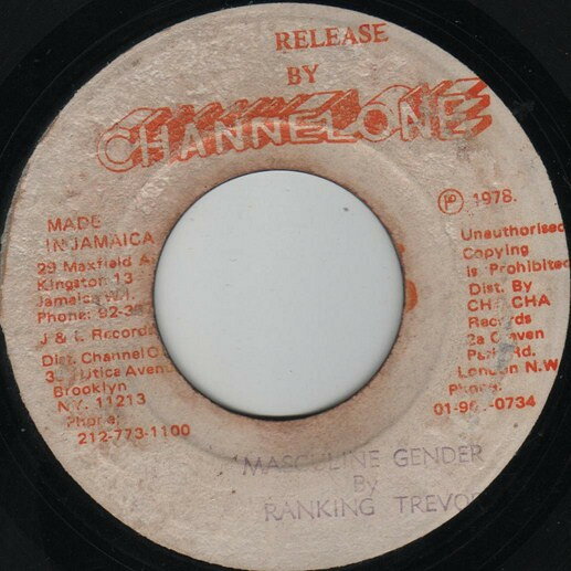【中古】7” Ranking Trevor Masculine Gender NONE Channel One /00080