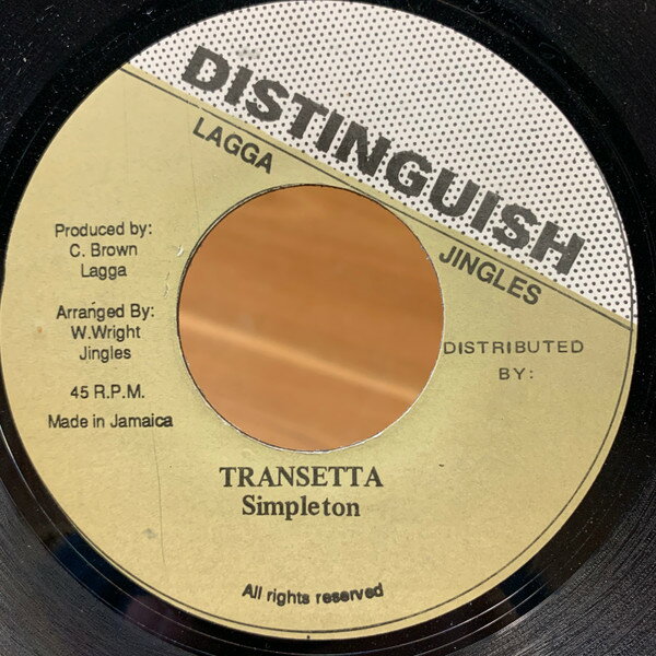Artist Name: N - 【中古】7” Simpleton Transetta NONE Distinguish /00080