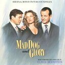 【中古】米CD Elmer Bernstein Mad Dog And Glory (1993 Film) VSD5415 Var?se Sarabande /...