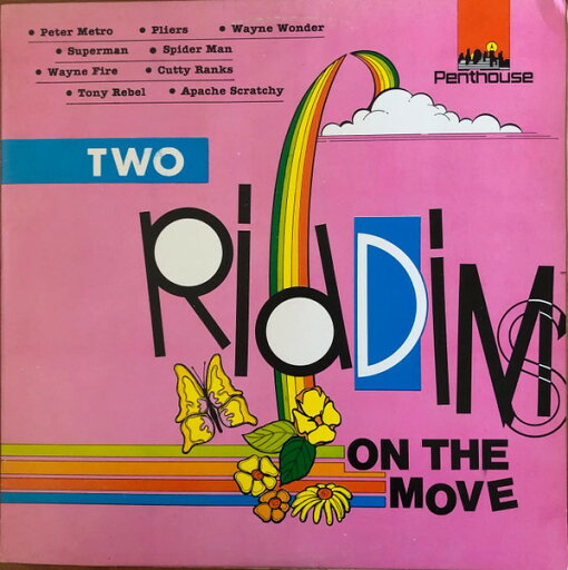 【新品】英LP Various Two Riddims On The Move LP64436 Penthouse UK (Org) /00235 【新品】英LP Various Two Riddims On The Move LP64436 Penthouse UK (Org) /00235