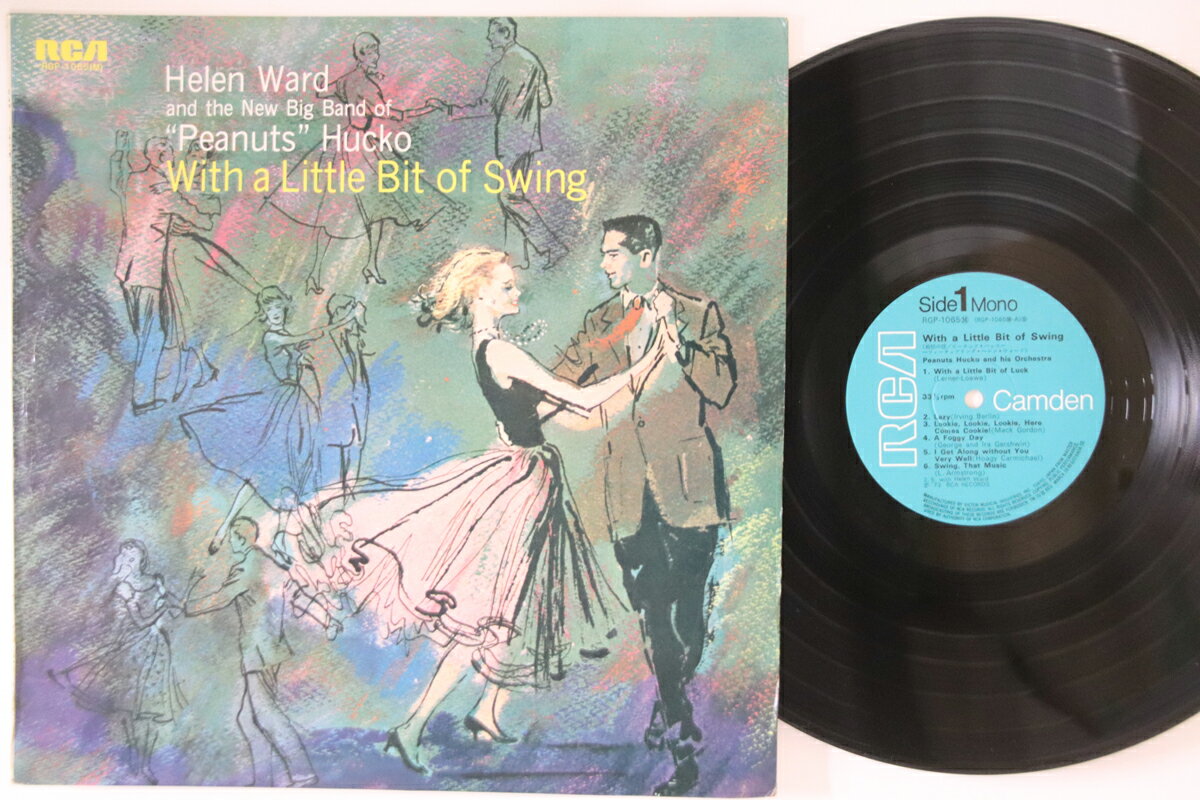 【中古】LP Heren Ward & The New Big Band Of Peanuts Hucko RGP1065 RCA Japan Vinyl /00260