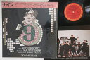 【中古】LP Maury Yeston, Raul Julia Nine - Original 25AP2529 CBS SONNY Japan Vinyl /...