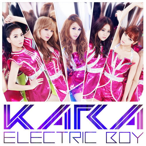 【中古】CD KARA エレクトリックボーイ(初回盤C)(ボーナストラック収録)【応募券なし】 UMCK9563 Universal Music /00110