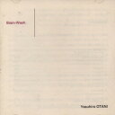 【中古】米CD Yasuhiro Otani Brain-Wash PB0000 P@le Blue /00110