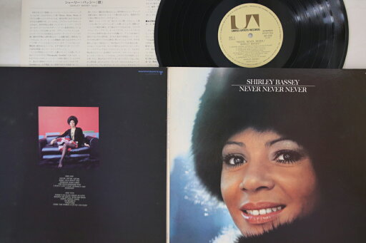 【中古】LP Shirley Bassey Never, Never, Never GP319 UNITED ARTISTS /00400 【中古】LP Shirley Bassey Never, Never, Never GP319 UNITED ARTISTS /00400