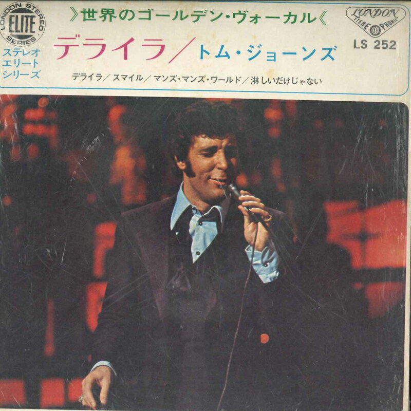 【中古】7" Tom Jones Delilah / Smile LS252 LONDON /00080