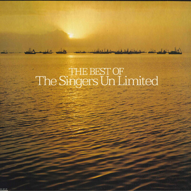 【中古】LP Singers Unlimited The Singers Un Limited SUX57P MPS /00260