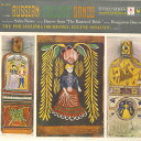 【中古】米LP Gliere Eugene Ormandy Philadelphia Orchestra Russian Sailors Dance ML522...