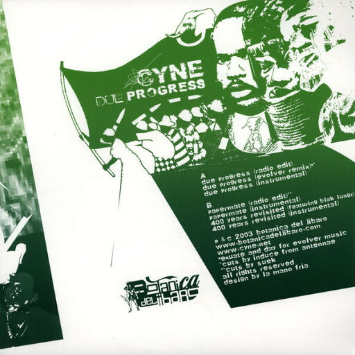 【中古】米12" CYNE Due Progress BDJ013 Botanica Del Jibaro /00250 【中古】米12" CYNE Due Progress BDJ013 Botanica Del Jibaro /00250