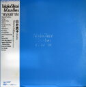 【中古】2LP Takako Shirai & Crazy Boys Next Gate Live 40AH21067 CBS SONY Japan プロモ /...