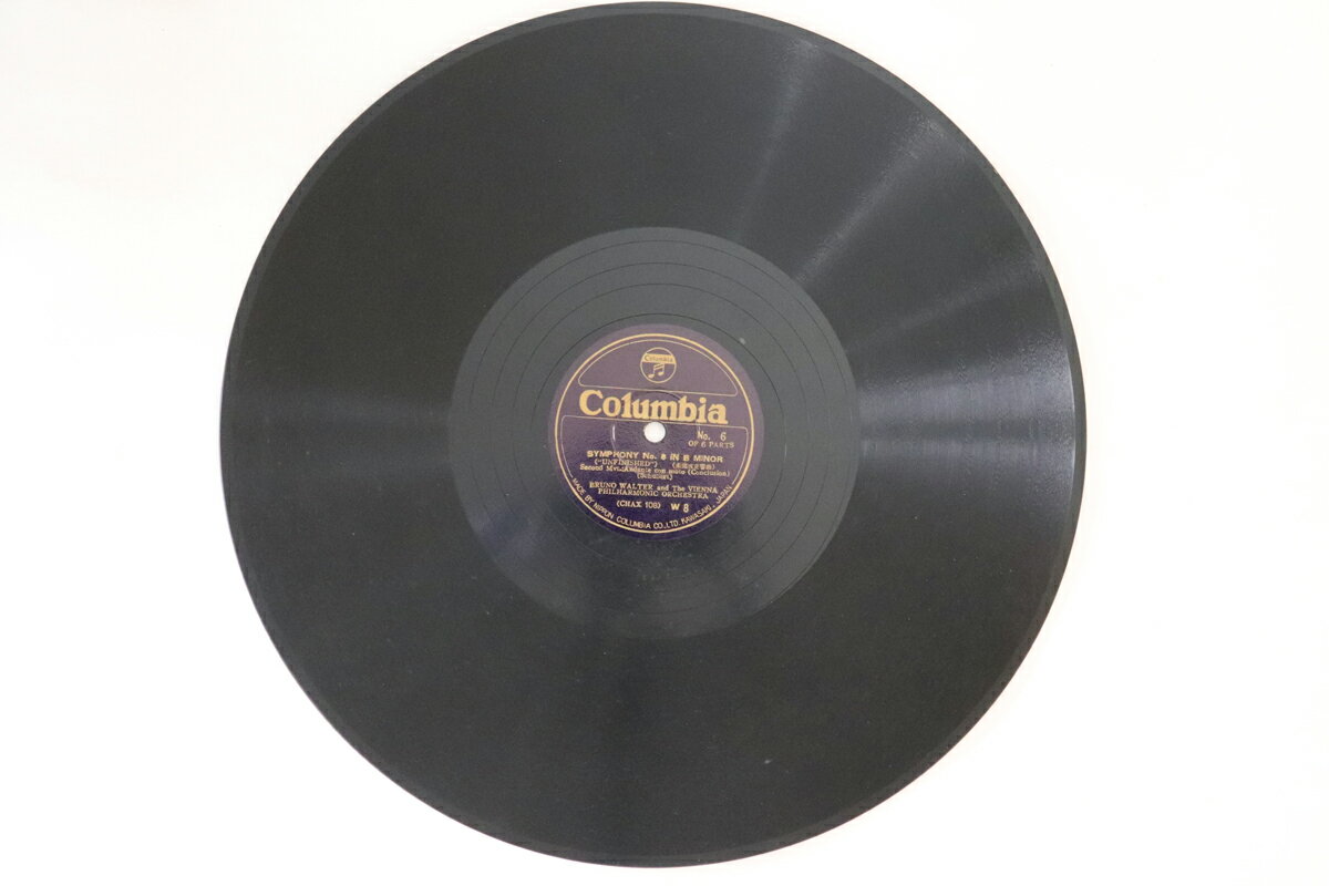 【中古】78RPM/SP Bruno Walter, Vienna Philharmonic Orchestra Symphony No.8 In B Minor No.5 / No.6 Schubert W8 COLUMBIA 12 /00500