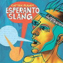 【新品】米CD Captain Planet Esperanto Slang BJCD06 Bastard Jazz Recordi /00051