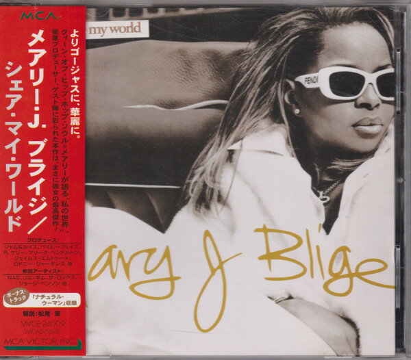 Artist Name: A - 【中古】CD メアリー・J.ブライジ R.ケリー シェア・マイ・ワールド MVCE24009 MCA Records /00110
