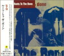 【中古】CD Rico Rodriguez Roots To The Bone PHCR4729PROMO Mango プロモ /00110