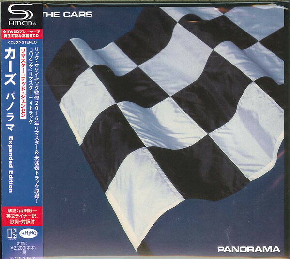 ・アーティスト Cars ・タイトル Panorama ・レーベル・型番 RHINO WPCR17856 ・フォーマット CD ・コンディション(盤) 新品 (M) ・コンディション(ジャケット) 新品 (M) ・コンディション(帯) 新品 (M) ・特記事項 【紙ジャケット】 【未開封】 【帯付き】 サンプル画像です。実際の商品の画像ではありません 商品写真はバーコード/カタログ番号に対応したサンプル画像ですので、お送りする商品の画像ではありません。帯やライナーなどの付属品は、特記事項に記載されている場合のみ含まれます。プロモやカラーレコードなどの仕様についても、該当する場合のみ特記事項に記載しています。 【ご購入前に必ずご確認ください】 ・本店サイト(www.recordcity.jp)とは価格、送料が違います ・本店サイト、その他支店のオーダーとは同梱発送できません ・注文確定後に別の注文を頂いた場合、注文同士の同梱は致しかねます。 ・別倉庫から発送しているため、店頭受け渡しは対応しておりません ・一部商品は他の通販サイトでも販売しているため、ご注文のタイミングによっては商品のご用意ができない場合がございます。 ・土日祝日はお休みです 金曜・祝前日9時以降のご連絡またはご入金は、返答または発送が週明け・祝日明けに順次対応となります。 ・ご購入後のキャンセル不可 ご購入後のキャンセルはいかなる理由においてもお受けできません。ご了承の上、ご購入くださいませ。 ・日本郵便(ゆうパック/ゆうメール)によるお届けになります。 ・中古品であることをご理解ください 当ストアでは中古商品を主に販売しております。中古品であることをご理解の上ご購入ください。また、一部商品はRecordCityオンラインストアで試聴可能です。 ・返品について お客様のご都合による返品は一切承っておりません。 表記の内容と実際の商品に相違がある場合、また針飛び等で返品・返金をご希望される場合は、商品の到着後1週間以内にご連絡ください。商品の返送をこちらで確認後、キャンセル・返金を行います。 コンディションVG以下の商品は返品できません。プレイに影響のない表面のこすれ傷、プレス起因のノイズ盤は返品の対象外です。 【コンディション表記】 ・ほぼ新品(M-)(Like New) 完全な新品。未使用。当店ではほぼ使用しません ・非常に良い(EX)(Excellent) 中古盤として美品な状態。わずかな経年を感じるものの傷みを感じさせない、当店基準で最高の状態 ・良い(VG+)(Very Good Plus) 丁寧に扱われた中古品で、軽い使用感がみられる。 ・可(VG)(Acceptable) 使い込まれた中古品で、「良い」よりもさらに使用感がみられる。 ・悪い(VG-)(Bad) 状態が悪いアイテム。使用の保障はなく、再生不可、針飛び、目立つノイズがあるかもしれない。状態によるクレーム不可。返品不可。 ・非常に悪い(G)(Very Bad) 「悪い」よりさらに状態が悪いアイテム。使用の保障はなく、再生不可、針飛び、目立つノイズがあるかもしれない。状態によるクレーム不可。返品不可。 ・ジャンク(Fair)(Junk/Fair) 割れている、反っている、水ダメージがある、カビ、ジャケットが分離している、ひどい書き込み、ひどい擦れなど最低の状態。使用の保障はなく、再生不可、針飛び、目立つノイズがあるかもしれない。状態によるクレーム不可。返品不可。 ・ジャンク(Poor)(Junk/Poor) 割れている、反っている、水ダメージがある、カビ、ジャケットが分離している、ひどい書き込み、ひどい擦れなど最低の状態。使用の保障はなく、再生不可、針飛び、目立つノイズがあるかもしれない。状態によるクレーム不可。返品不可。