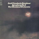 【中古】2discs LP ジョージ セル/クリーヴランド管弦楽団 ブルックナー : 交響曲 第8番 ハ短調 SOCL434 CBSSONY /00660