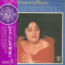 【中古】2discs LP ヴィクトリア デ ロス アンヘレンス(ソプラノ) ロス アンヘレンス/歌の翼に EAA93109B TOSHIBAEMI /0066...