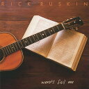 【中古】米CD RICK RUSKIN WORDS FAIL ME LD9708 Lion Dog Music /00110
